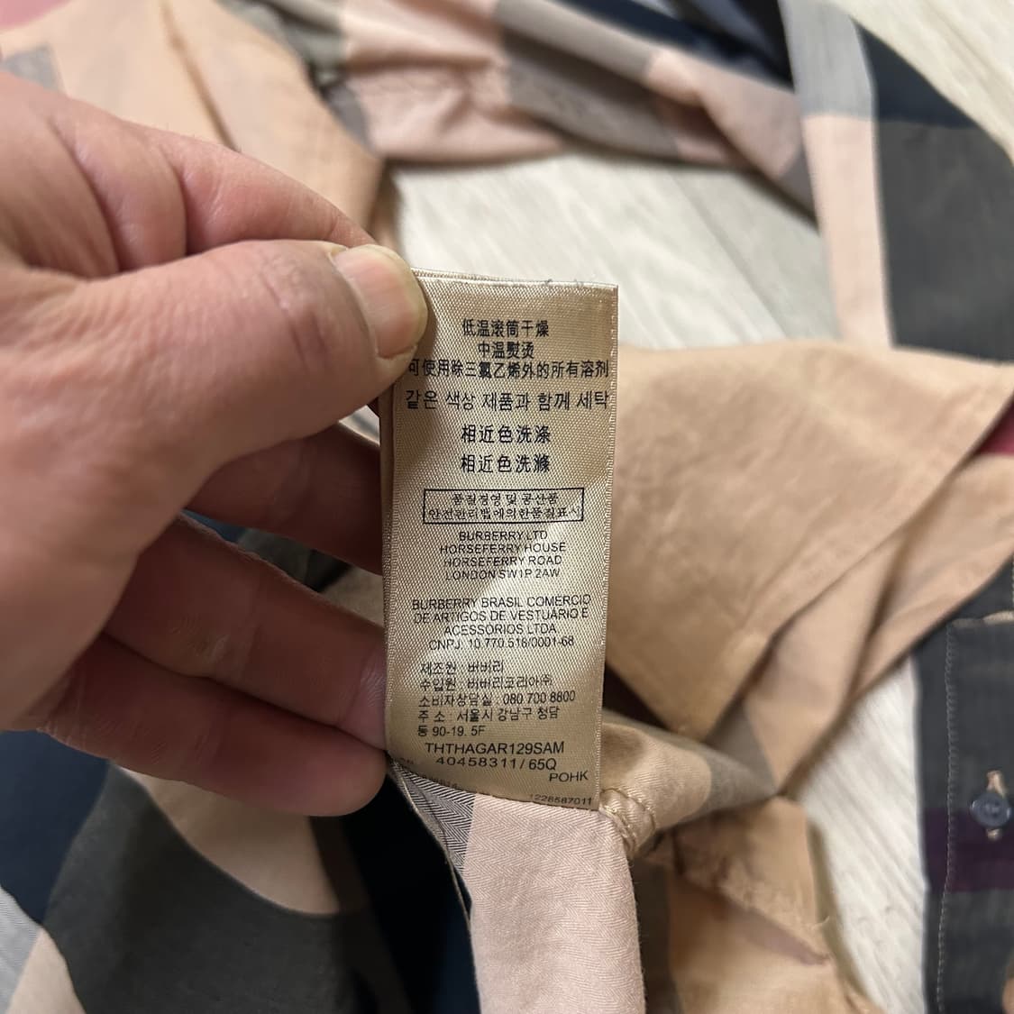 버버리 정품 체크 셔츠 105-110 상품이미지5