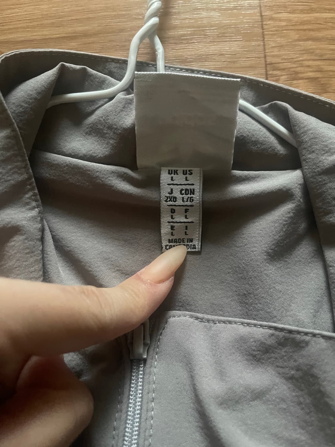 아디다스 그레이 바람막이 상품이미지5