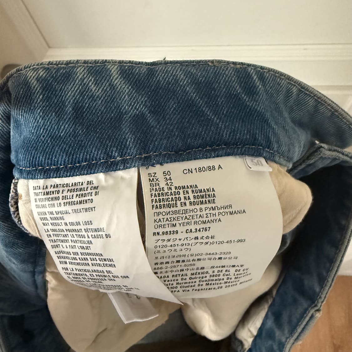 프라다 데님 버뮤다 상품이미지4