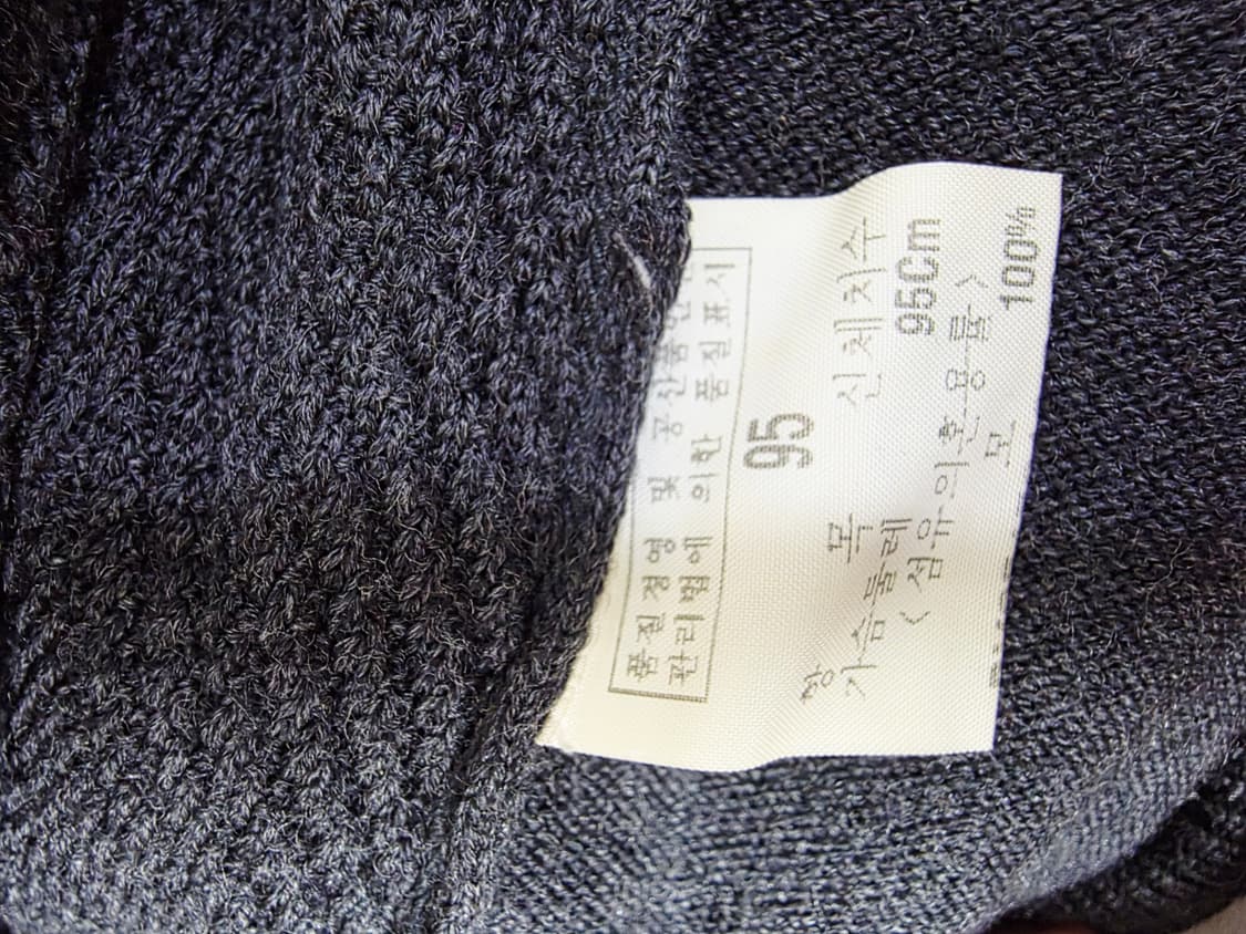 [입생로랑] 올드머니 감성 끝판왕 차콜 헤링본 니트 베스트 95 상품이미지5