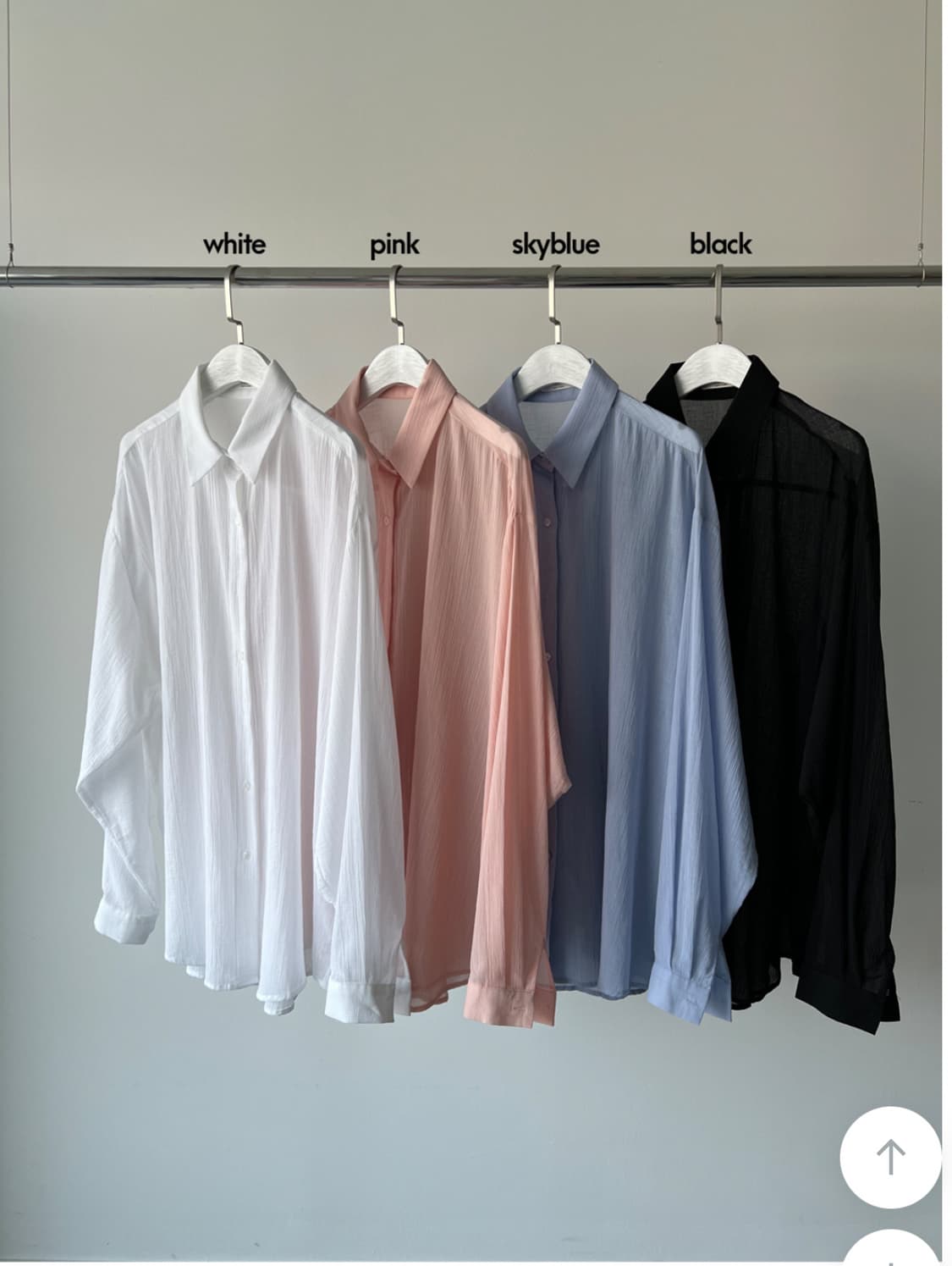 국내제작) 에이블리 지그재그 유나제이 요루셔츠 소라 상품이미지3