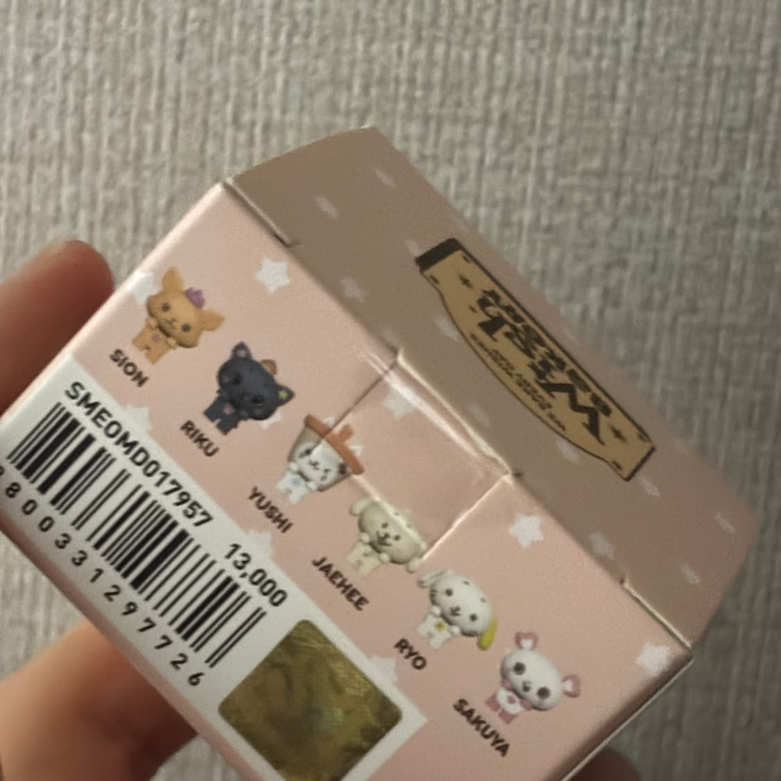 미개봉| 엔시티위시 NCTWISH 위시베이커리 팝업 쿠리 리쿠 픽업피규어 상품이미지2