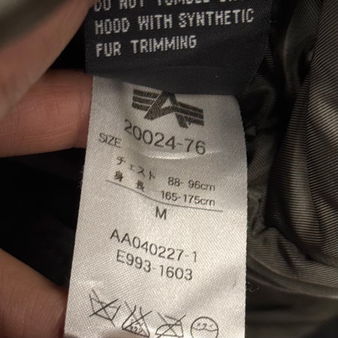 알파 인더스트리 N3B 밀리터리 퍼 후드 야상 자켓 파카 복각 N132 상품이미지7