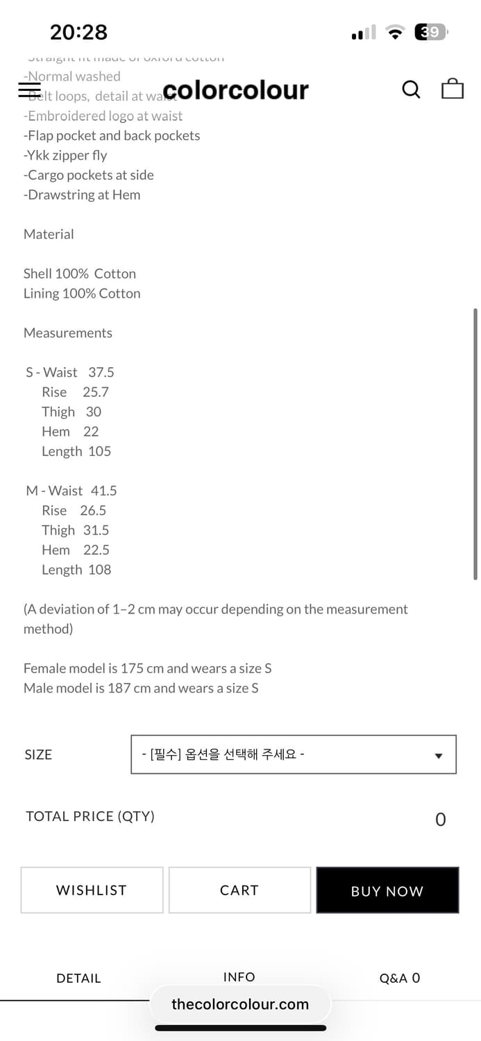 Colorcolour pocket pants (orange)  상품이미지3