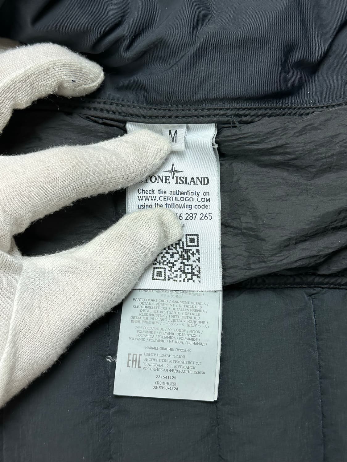 [M] 정품 스톤아일랜드 20FW 룸우븐 체임버스 경량패딩 자켓 상품이미지7