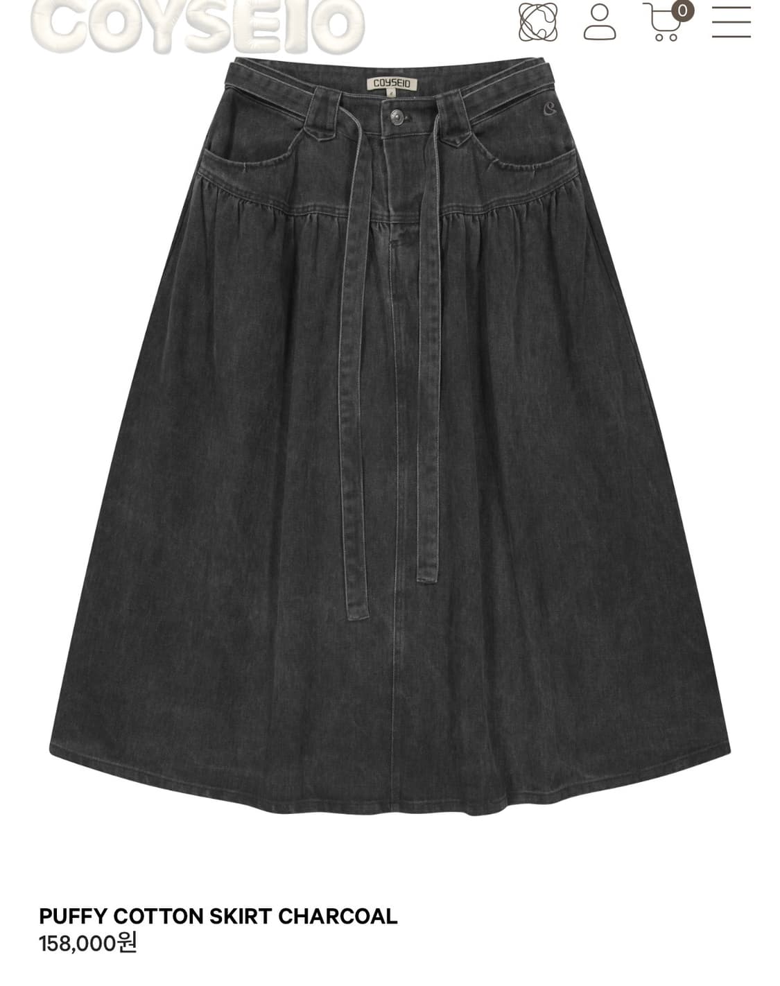 코이세이오 PUFFY COTTON SKIRT CHARCOAL 상품이미지1