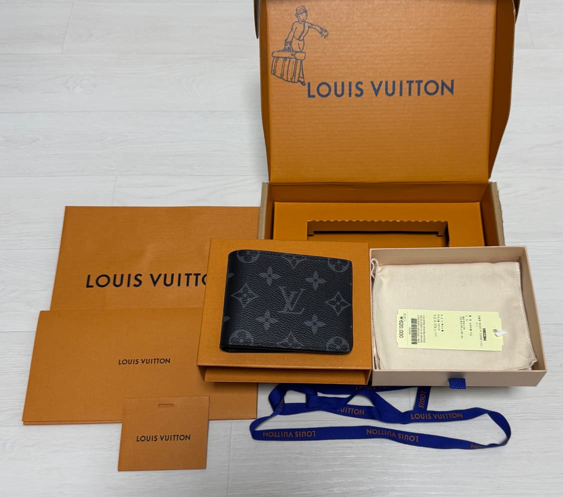 루이비통 슬렌더 월릿 이클립스 상품이미지1