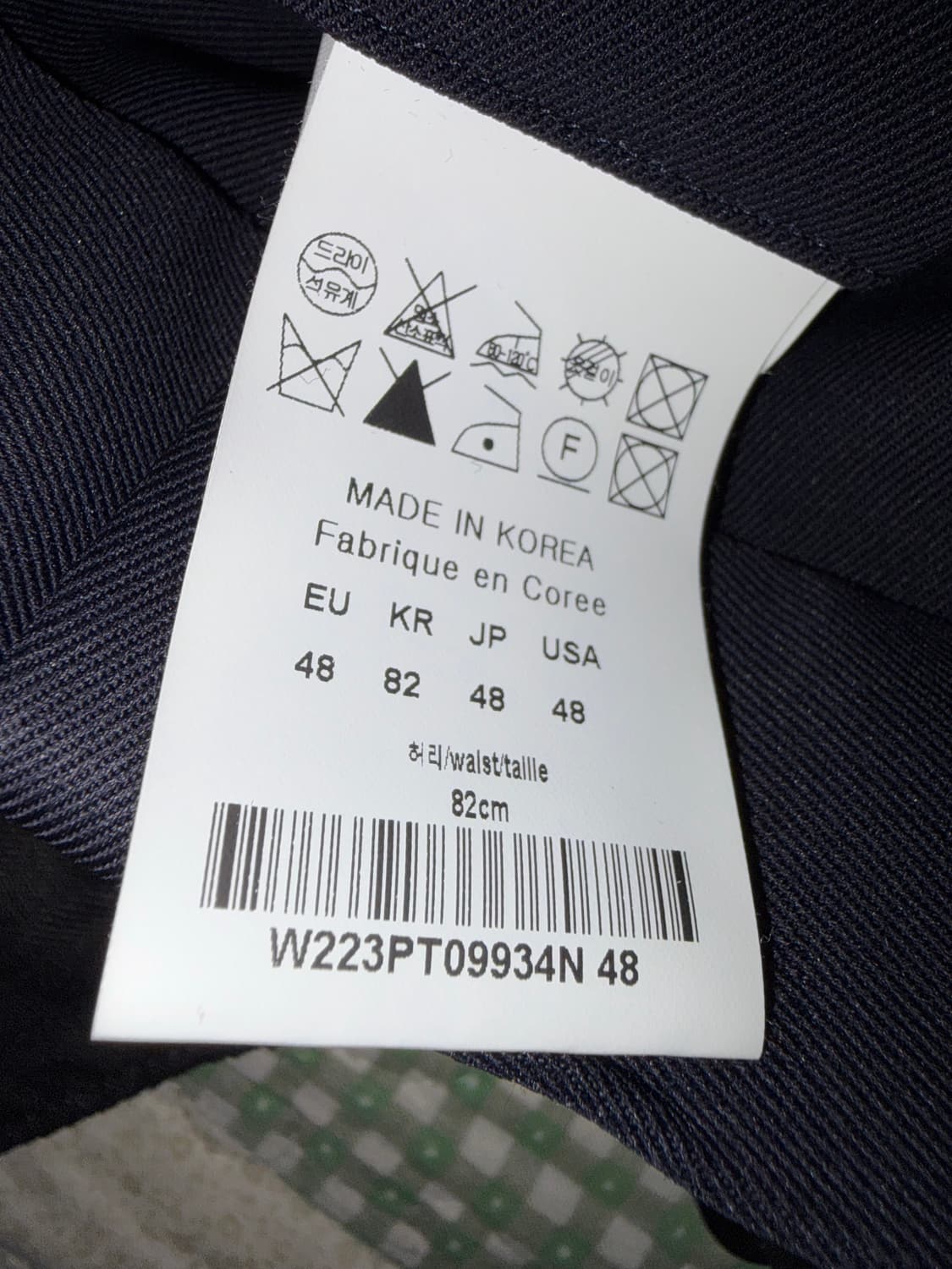 우영미슬릿 팬츠48 상품이미지7