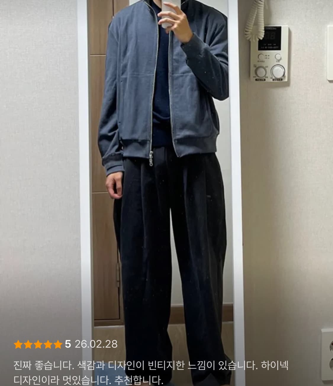 쿠어 워시드 코튼 스탠드 카라 믹스드 집업 상품이미지3
