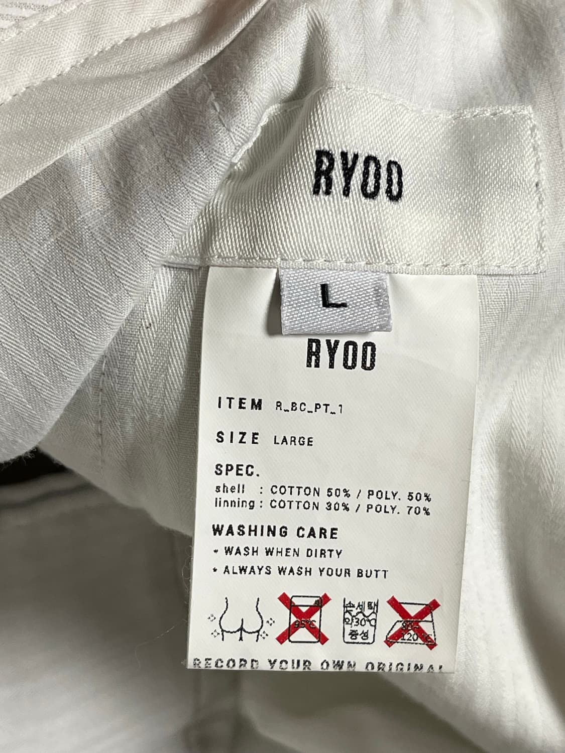 알와이오오(RYOO) 치노 팬츠 카키 L 상품이미지10