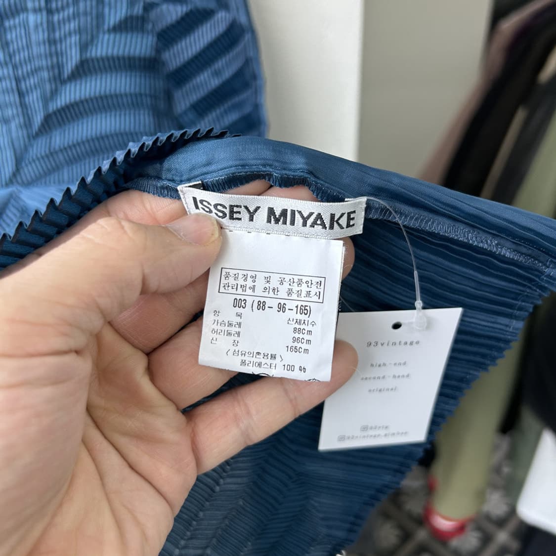 16471 - 이세이 미야케 플리츠 베이직 탑 상품이미지3