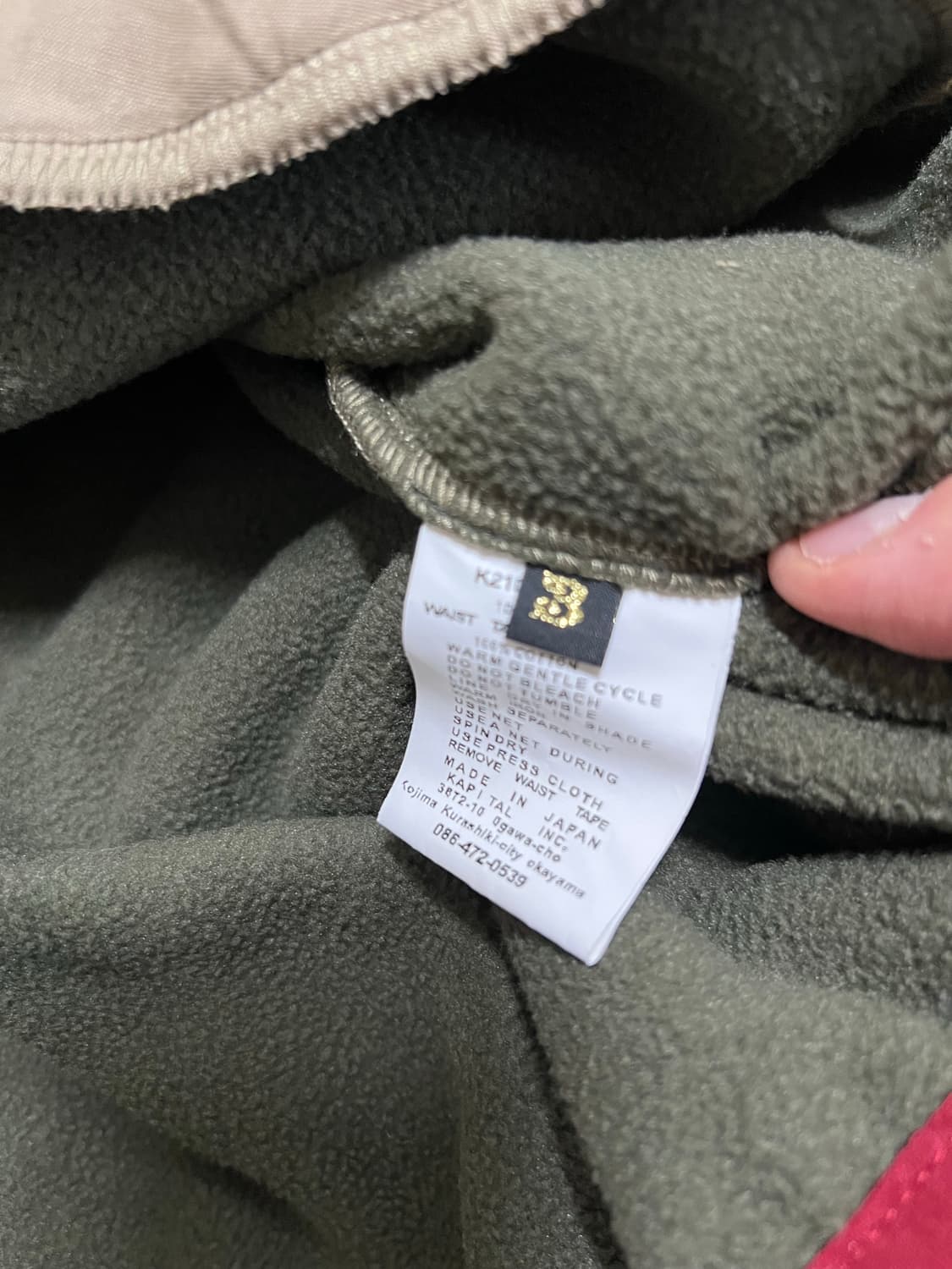 캐피탈 플리스 올리브색 3사이즈 상품이미지4