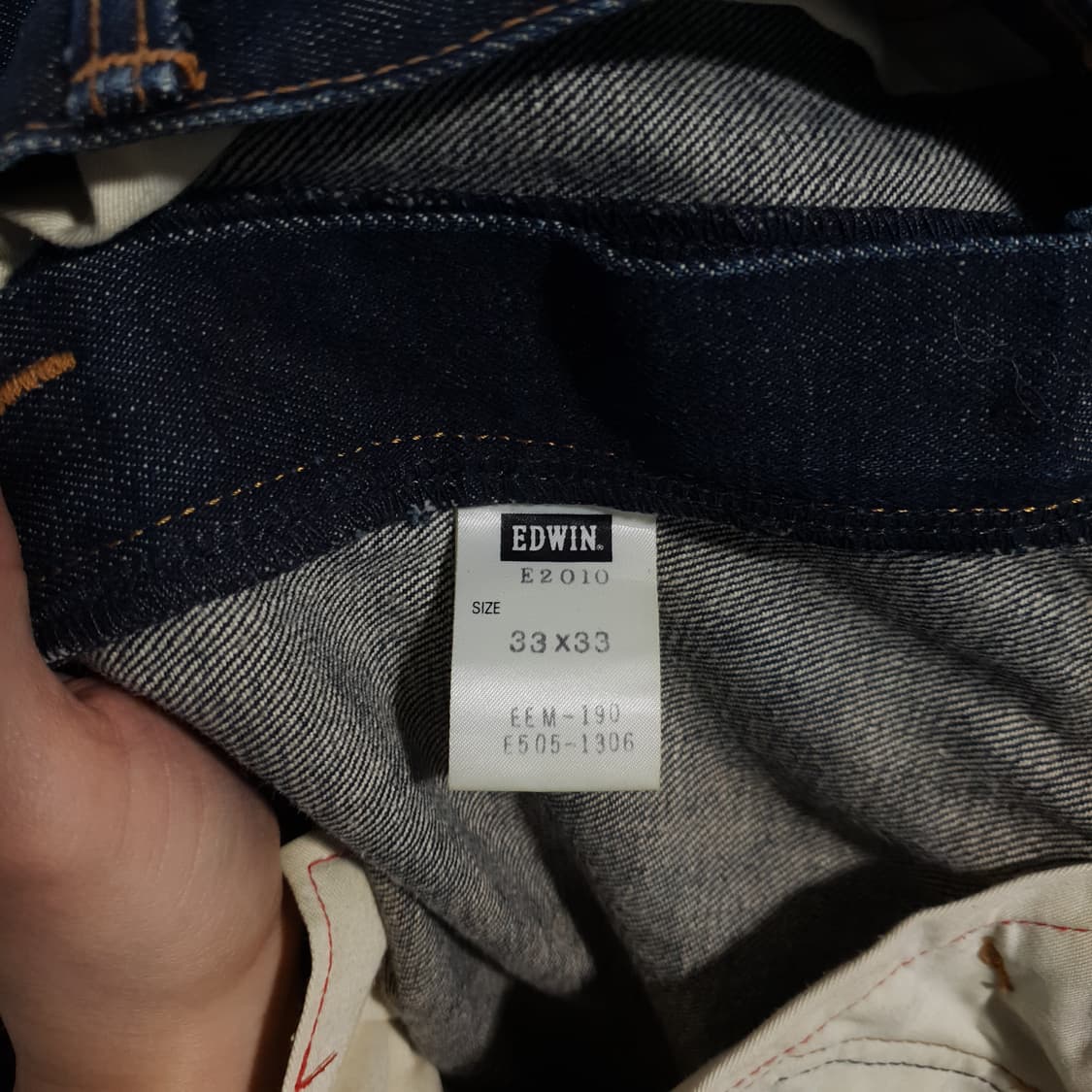 00s EDWIN 에드윈 이펑션 엔지니어드 데님 팬츠 청바지 (32-33 상품이미지6