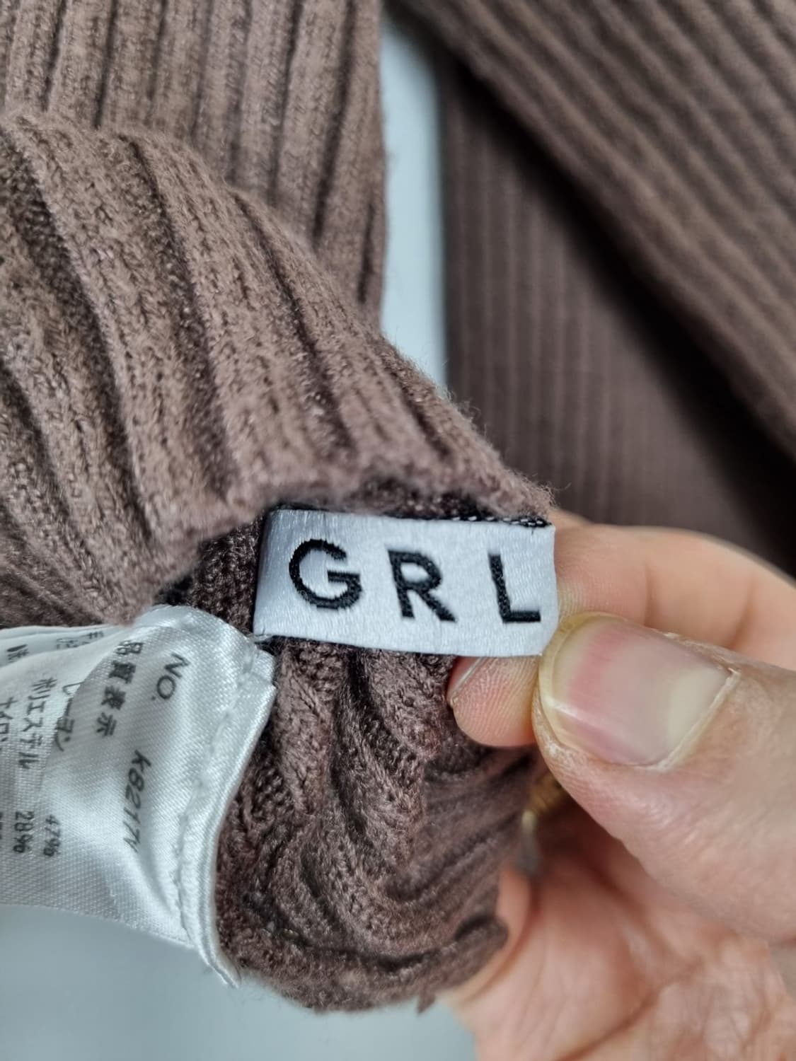 GRL 가오리핏 브라운 니트 상품이미지7