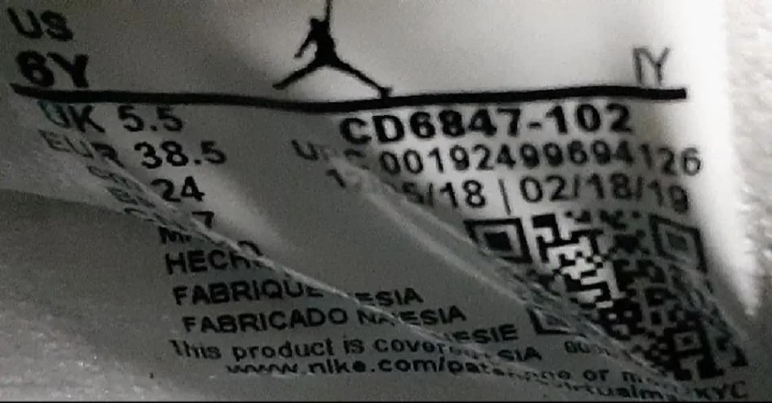 나이키 에어조던11로우 남뱀피 240 상품이미지8