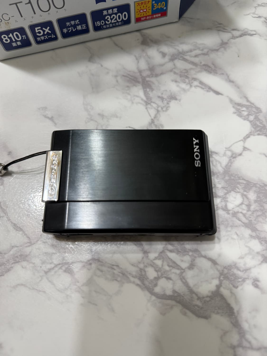 Sony Cyber-shot DSC-T100 빈티지 디카 풀박스 판매 상품이미지1