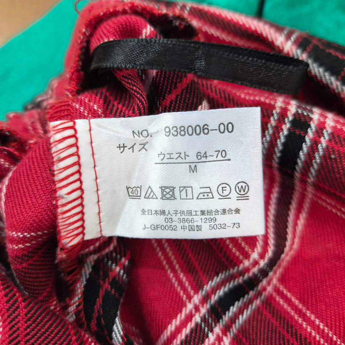 레드 체크 언밸런스 러플 랩스커트 일본빈티지 상품이미지10