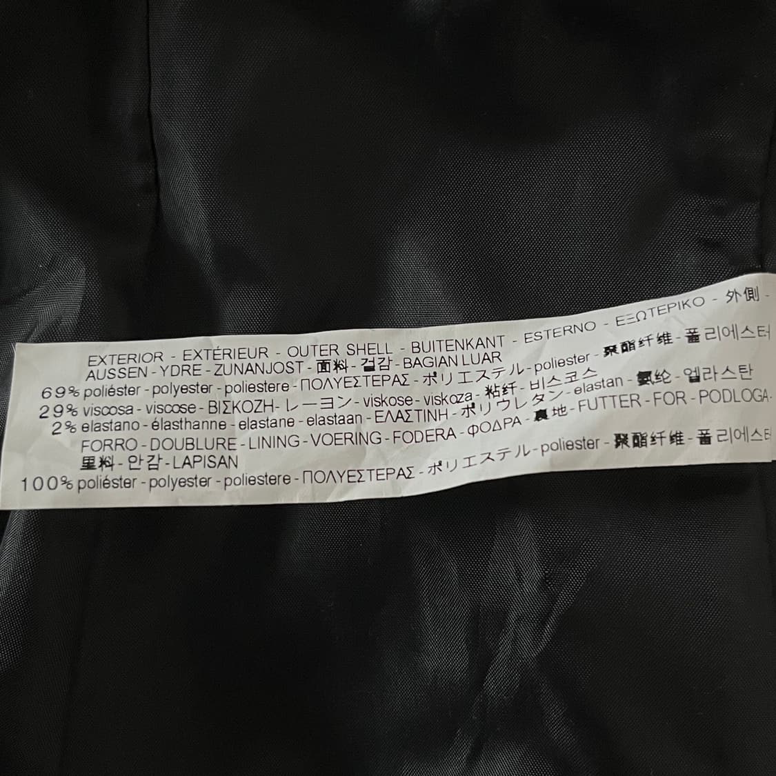 blazer 상품이미지7