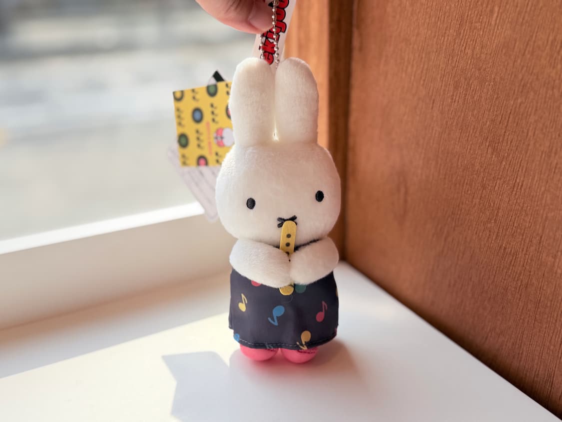 일본 세키구치 뮤직&미피 miffy 마스코트 키링 상품이미지1