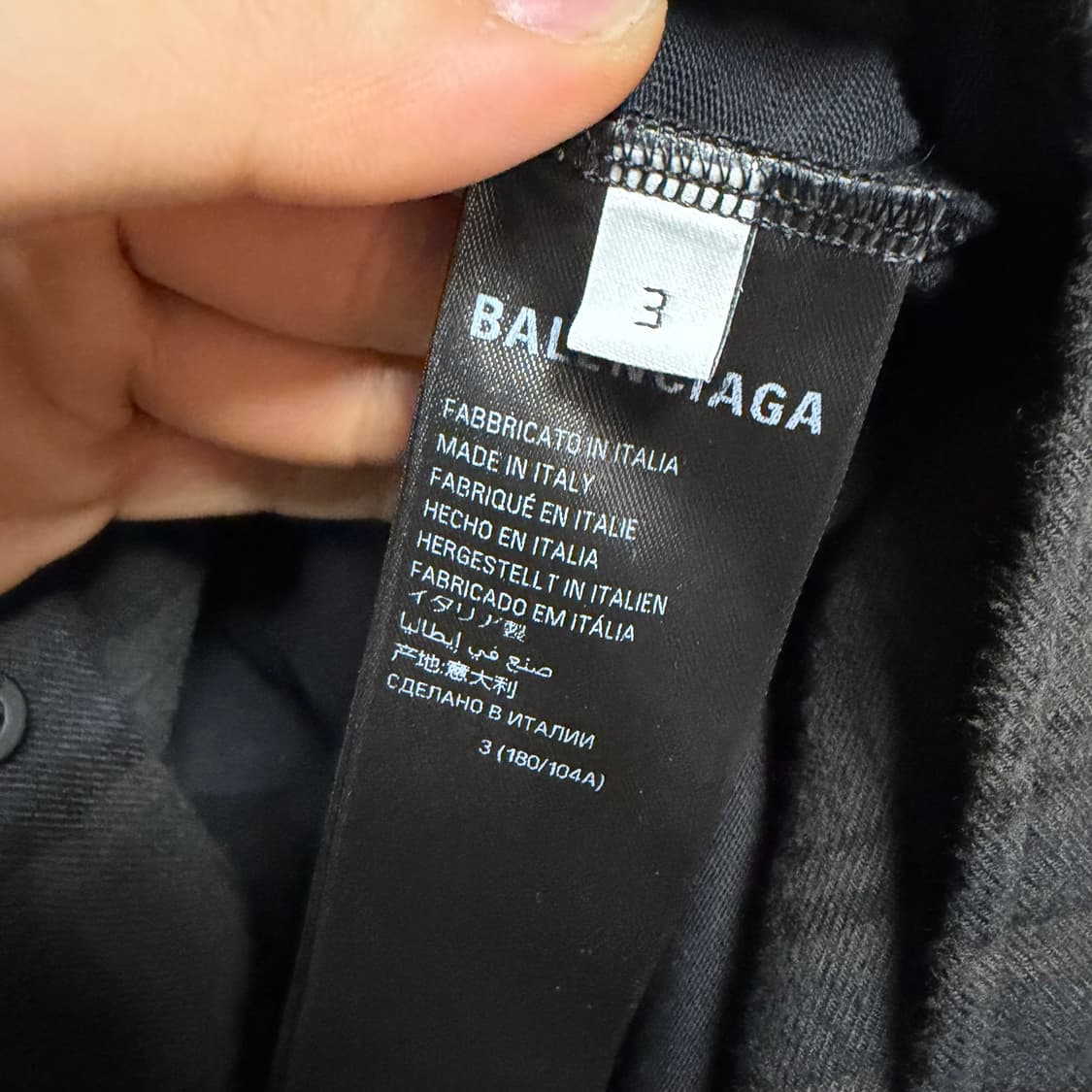 [S+급/3] 발렌시아가 3B 레어이드 트랙 바람막이 자켓 상품이미지6