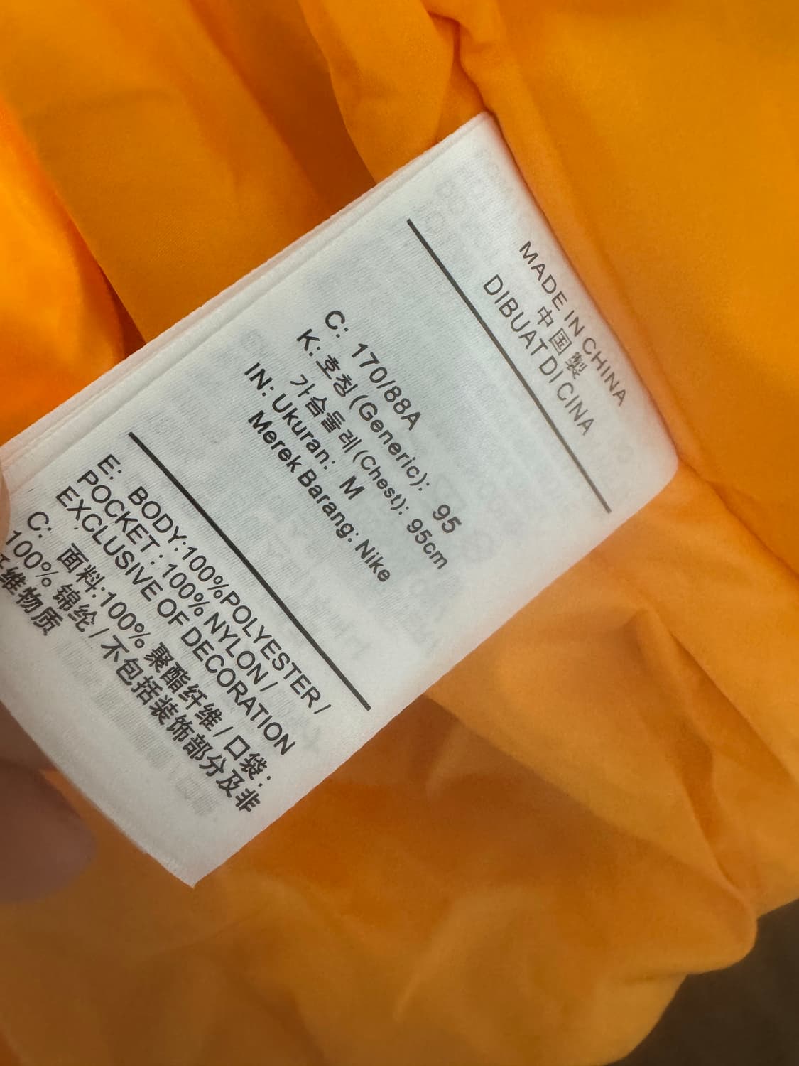 나이키 nrg 사틴 봄버 m 상품이미지4