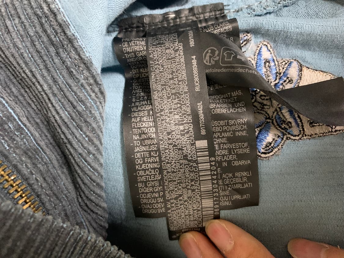 자라 코듀로이 블루종 블루 (L) 상품이미지4