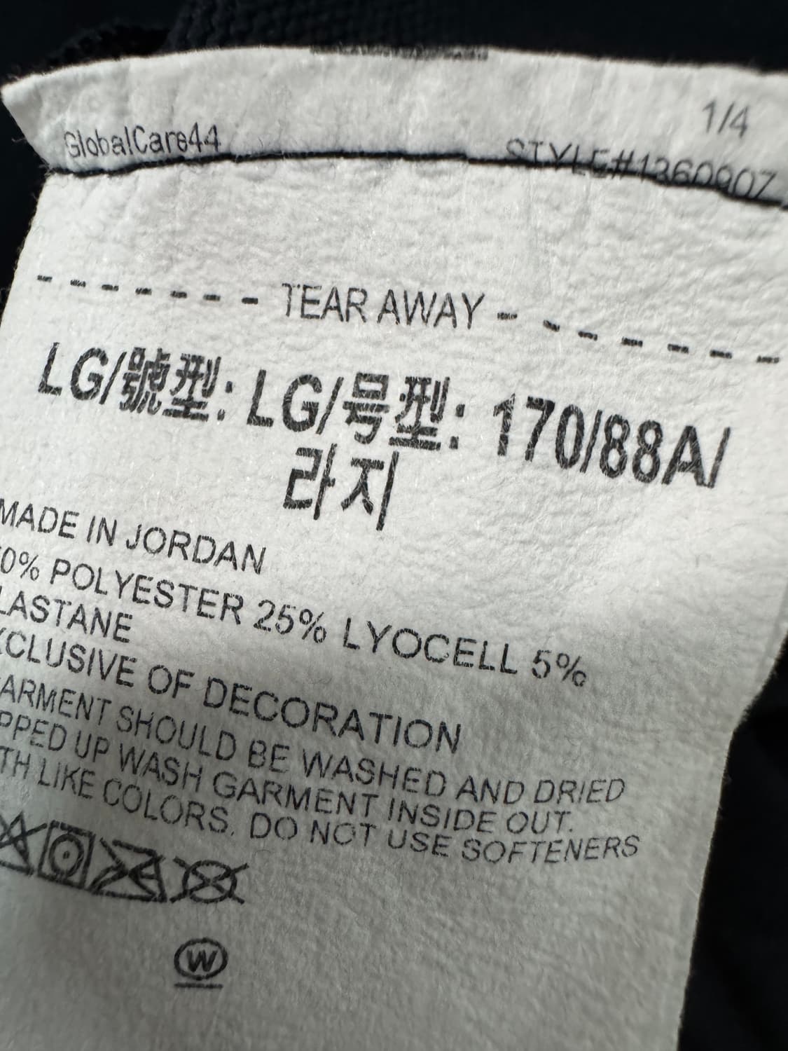 여성 언더아머 블랙 트레이닝후드집업 L 상품이미지3