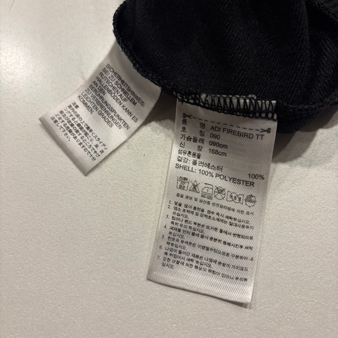 [90] 11s 아디다스 파이어버드 삼선 트랙탑 져지 블랙 C361 상품이미지7