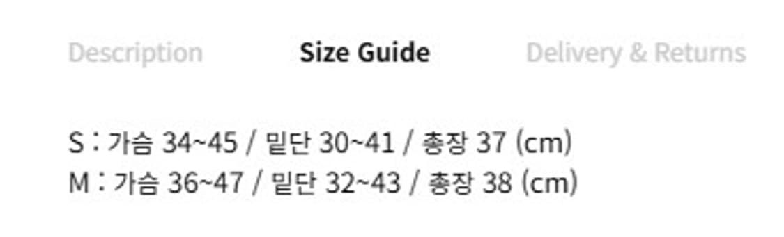 집업 니트탑 상품이미지4
