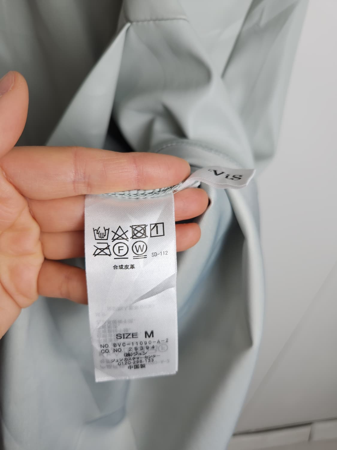 머메이드 레더 스커트 상품이미지9