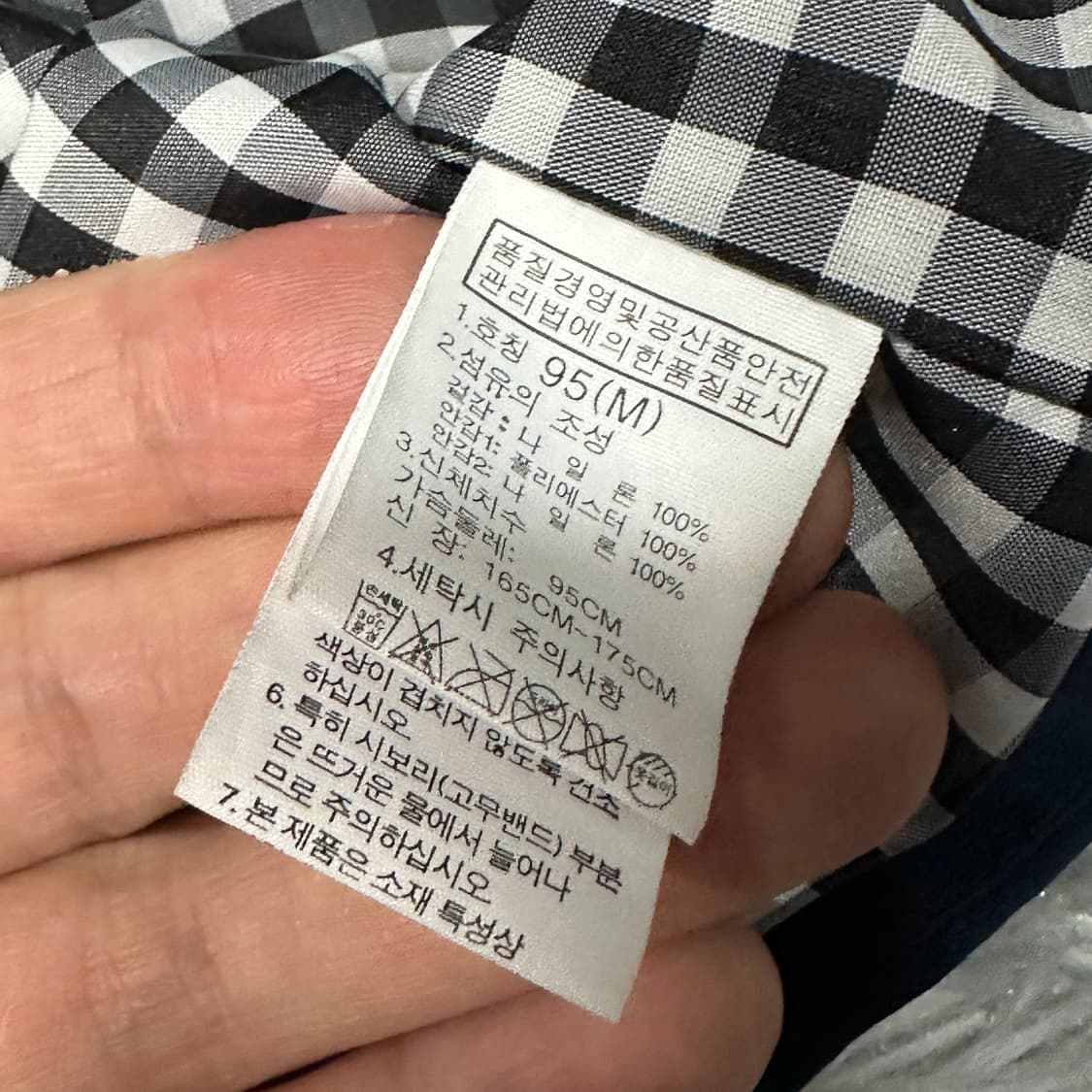 노스페이스 화이트라벨 드라이벤트 나일론 자켓 M 상품이미지4