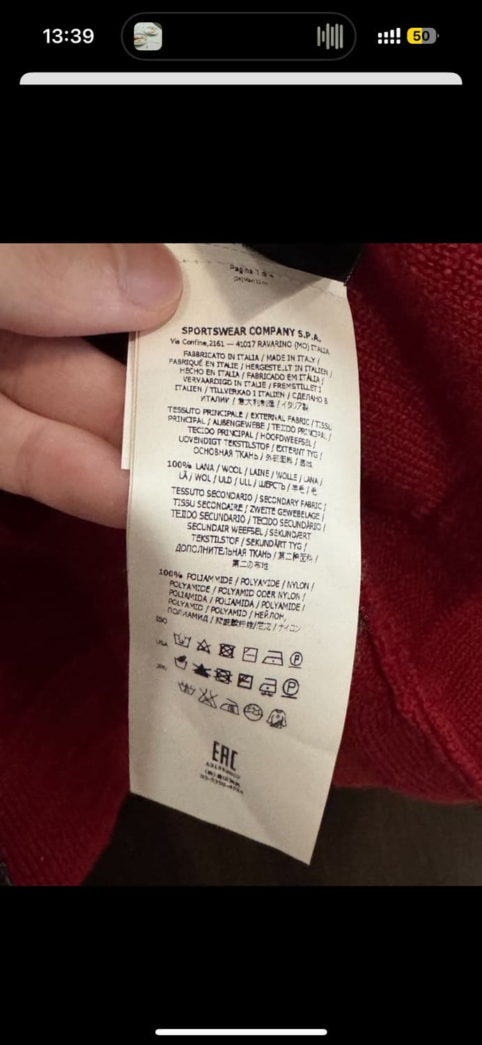 스톤아일랜드 후드 니트 집업 레드 m사이즈 상품이미지6