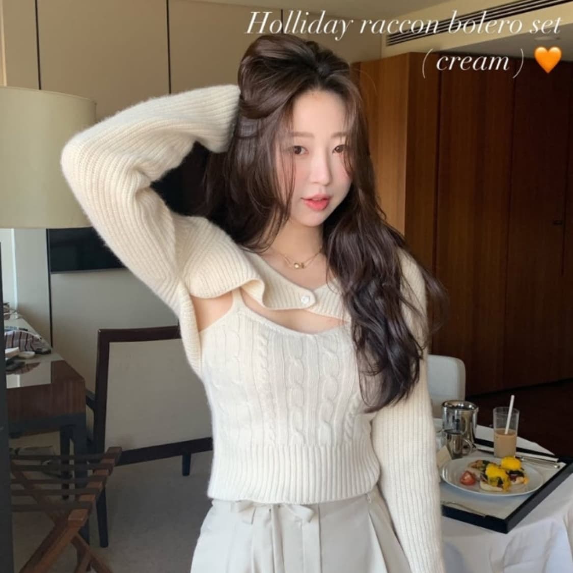 시예(siye) 시예샵 샵시예 크림 홀리데이 라쿤볼레노 니트셋  새상품  상품이미지2