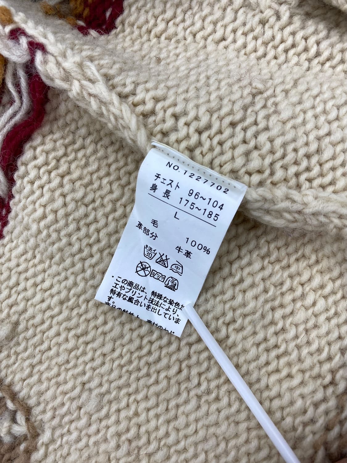 Kriff Mayer 네이티브 핸드니트 가디건 스웨터 상품이미지8