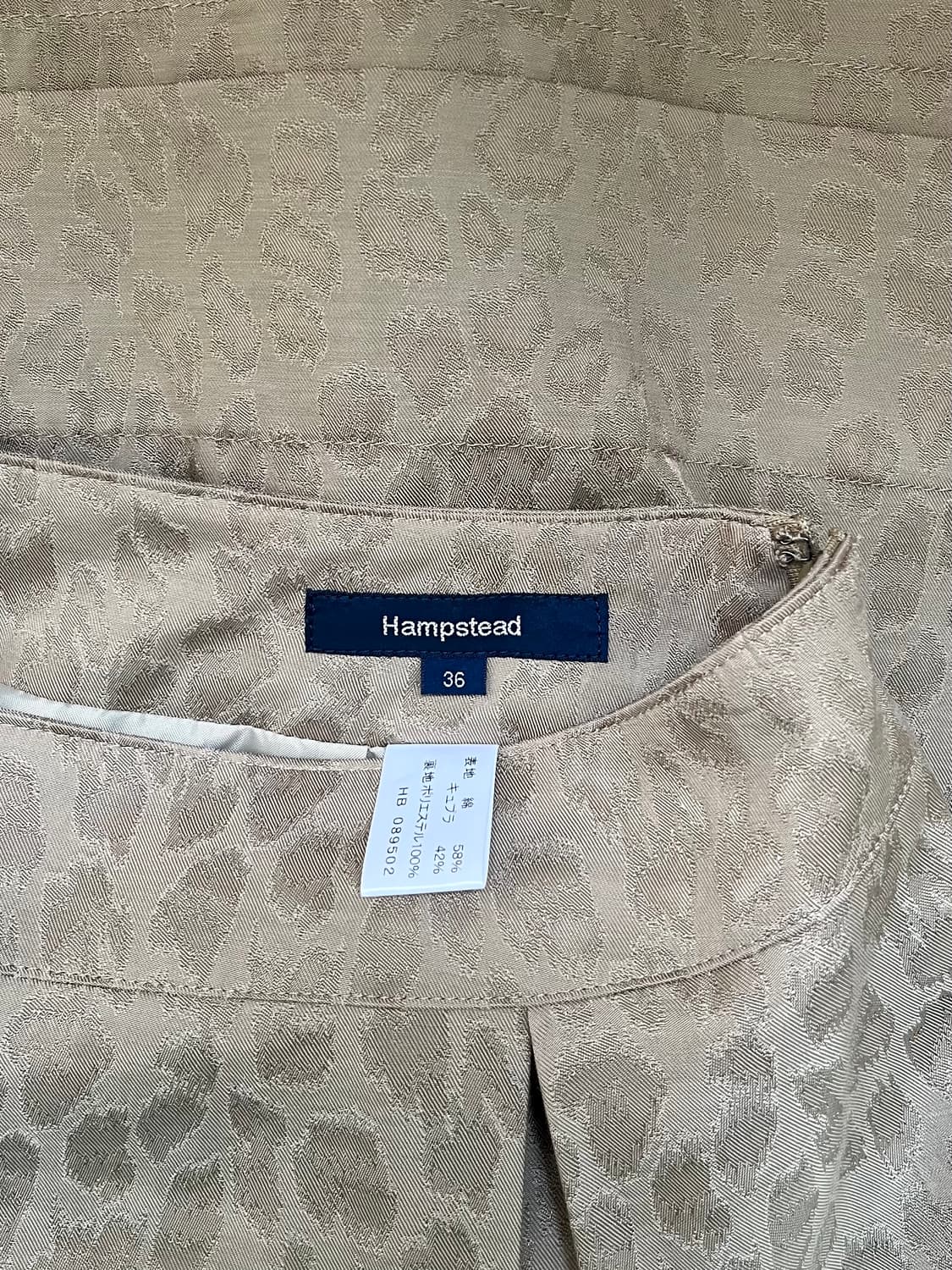 Hampstead 호피 스커트 상품이미지3