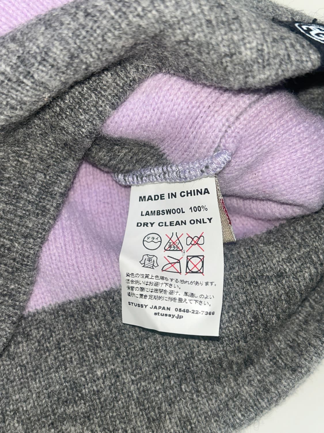 스투시 빈티지 비니 상품이미지3