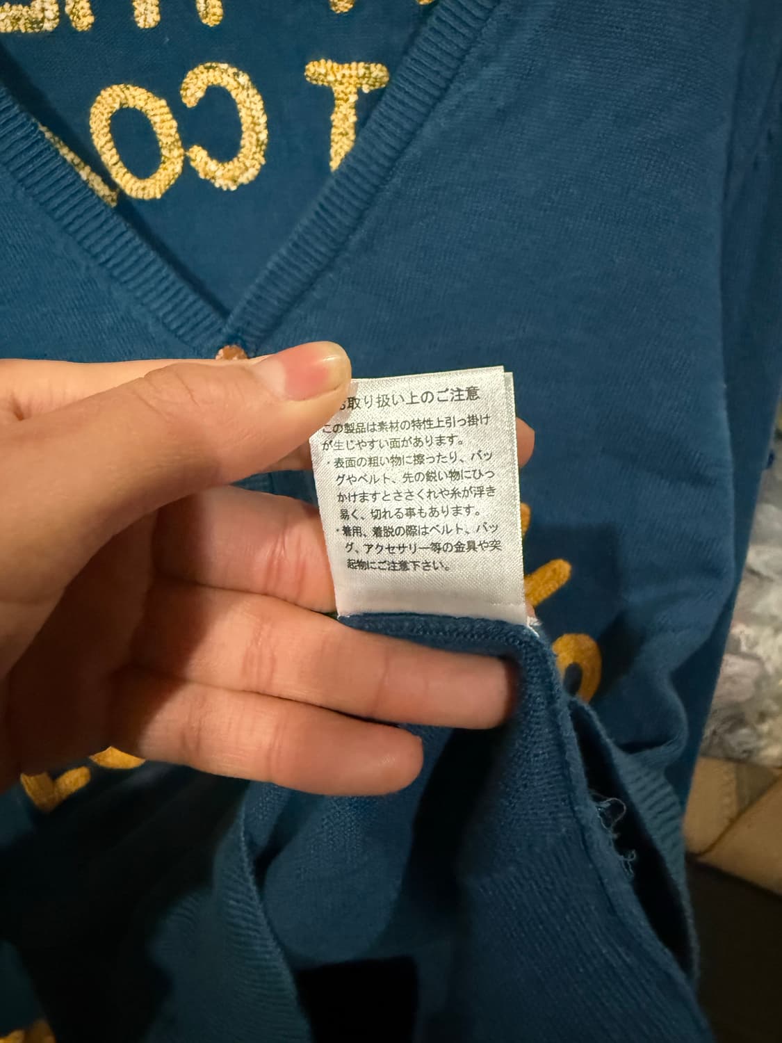 Rodeo Crowns Cardigan 상품이미지9