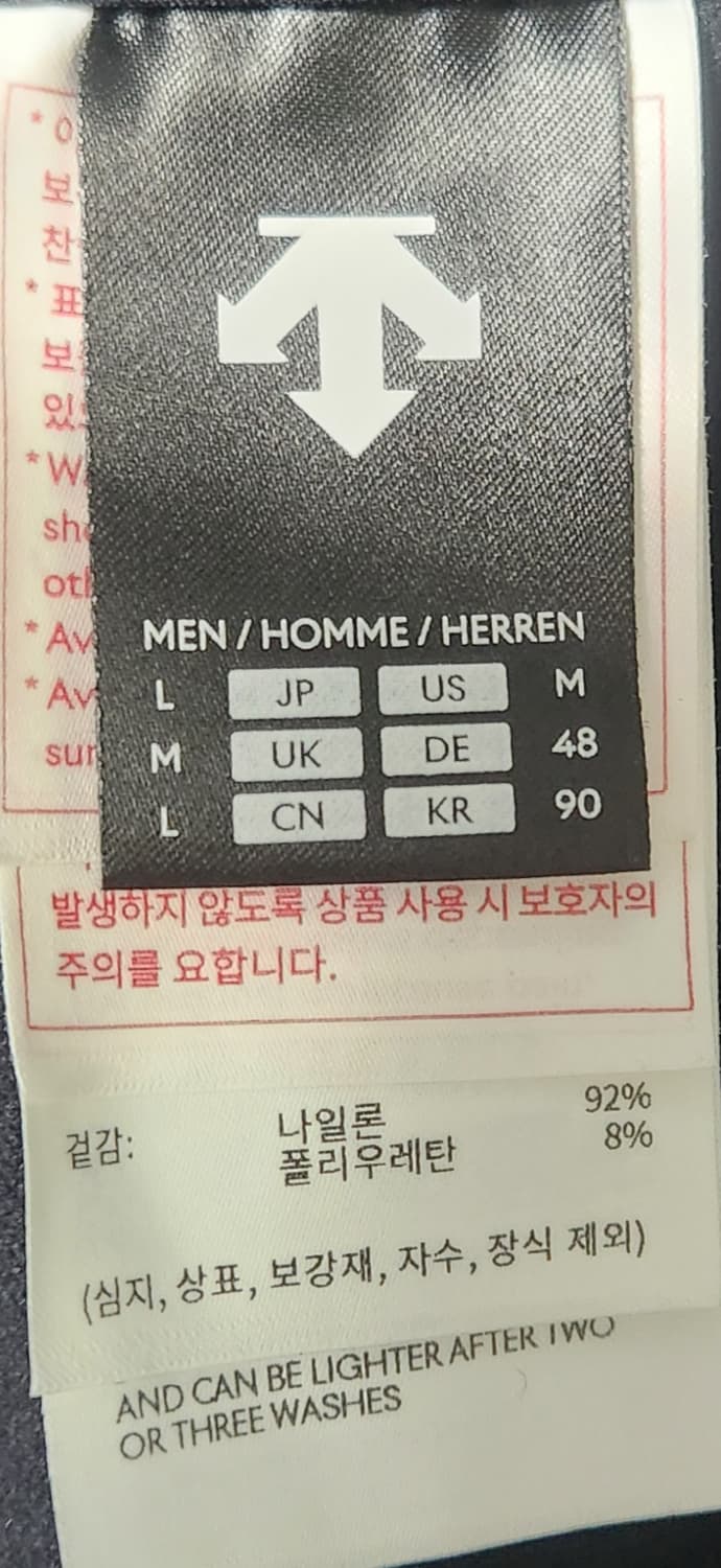 데상트 기모 팬츠 L (90) 25SS 상품이미지3