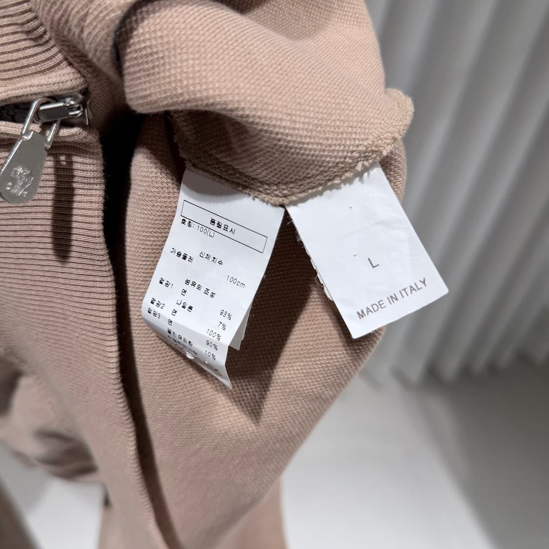 (A+/L) / 브루넬로쿠치넬리 하이넥 집업 니트 블루종 자켓 베이지 상품이미지6