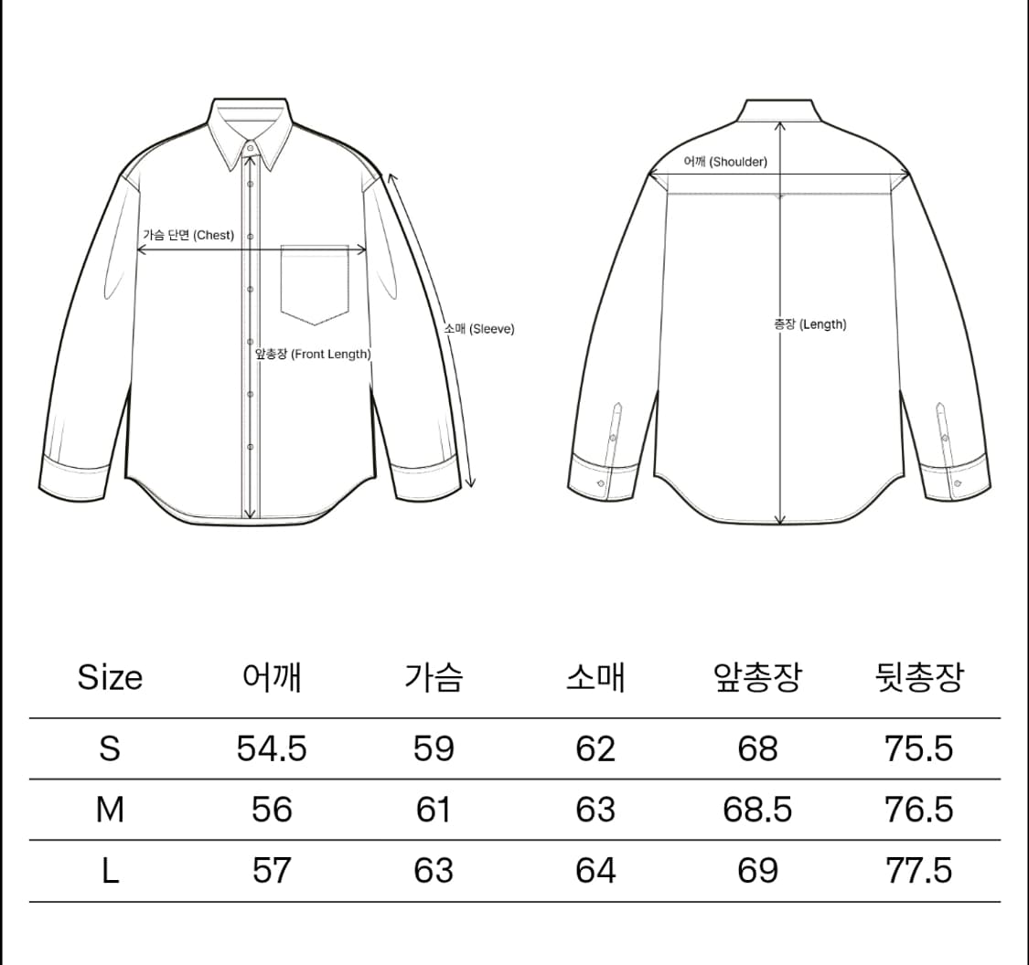 [3,L] 이얼즈어고 잉크 다이드 빈티지 코튼 포이카 셔츠 만다린 상품이미지2