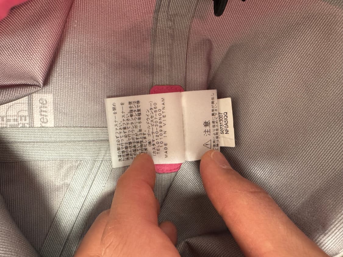 슈프림 x 노스페이스 서밋 시리즈 아우터 테이프 심 자켓 핑크 - 21S 상품이미지3