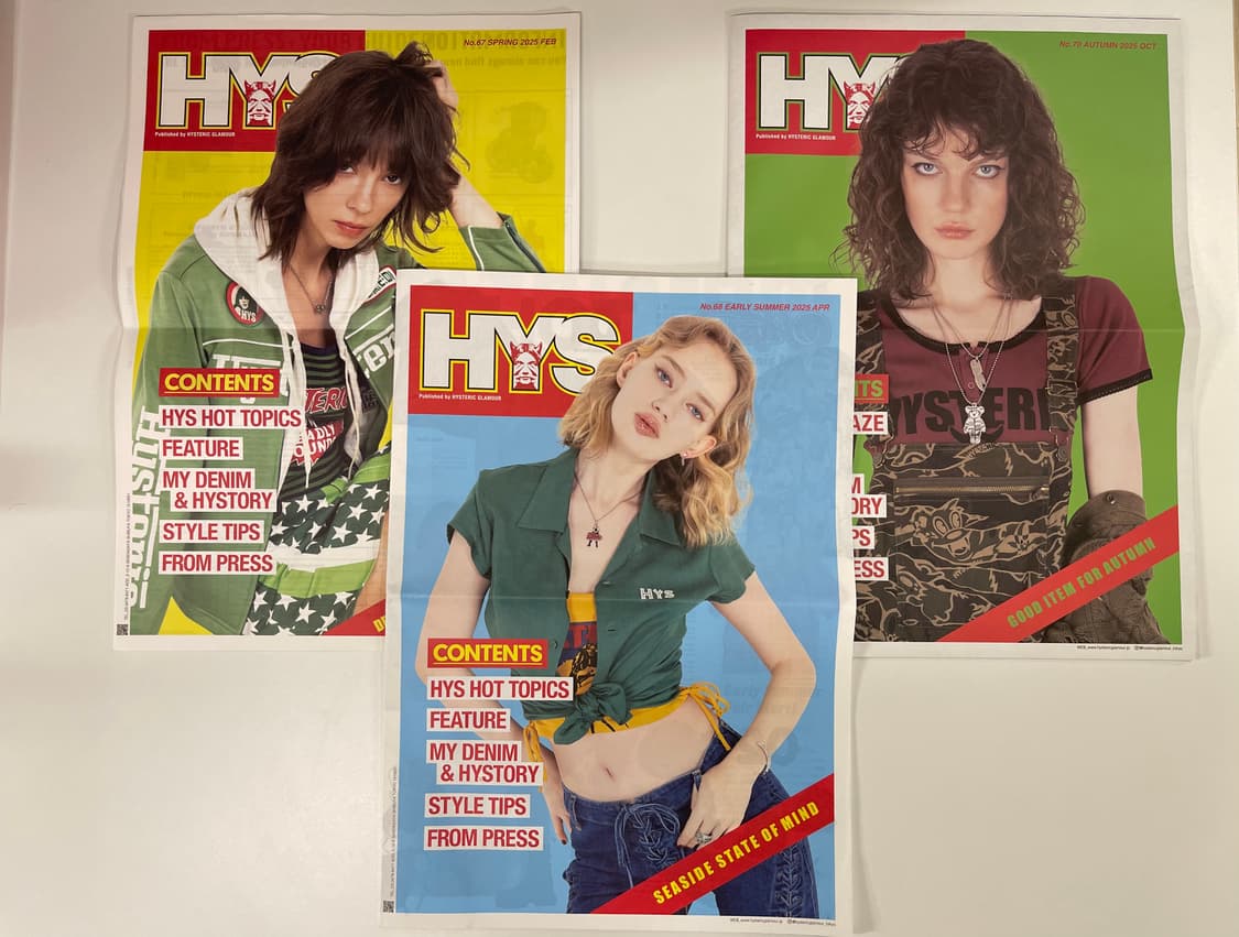 히스테릭글래머 시즌 매거진 브로셔 A 세트 HYSTERIC GLAMOUR 상품이미지1