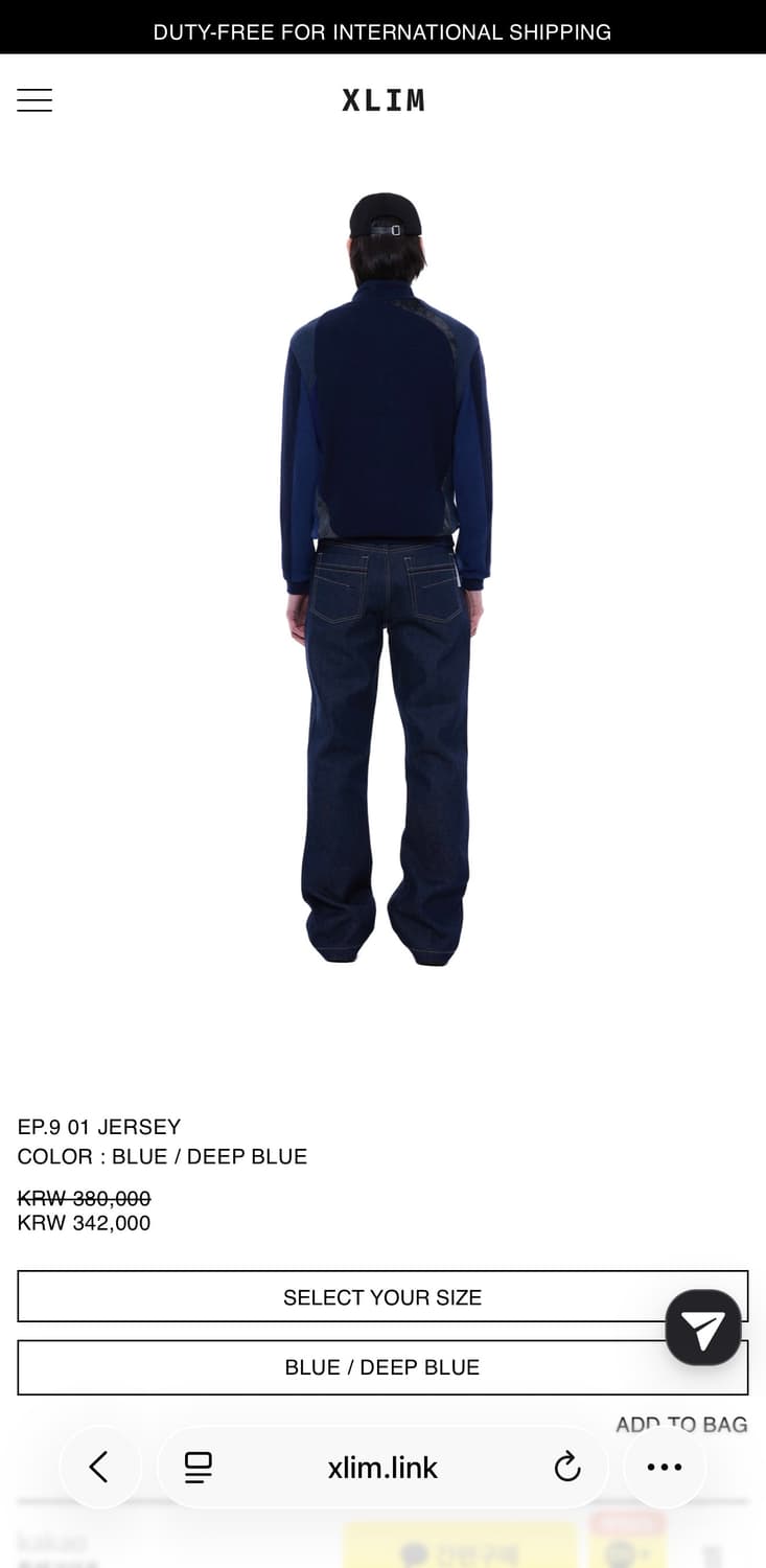 엑슬림 EP.9 01 JERSEY  상품이미지2