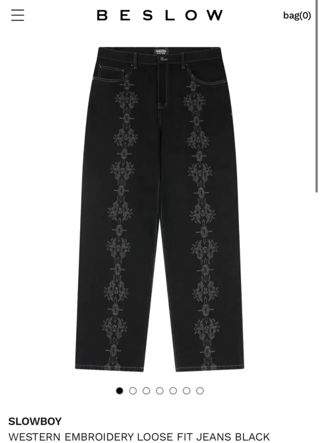 인세인개러지 슬로우보이 웨스턴 팬츠 30 상품이미지1