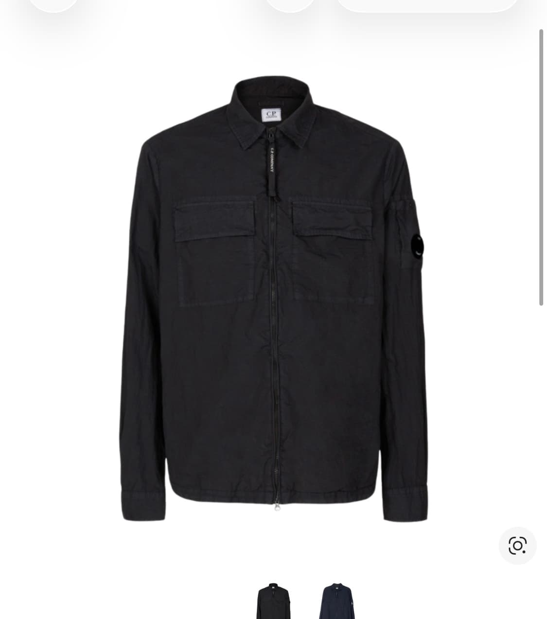 cp컴퍼니 테일론 taylon 오버셔츠 상품이미지1