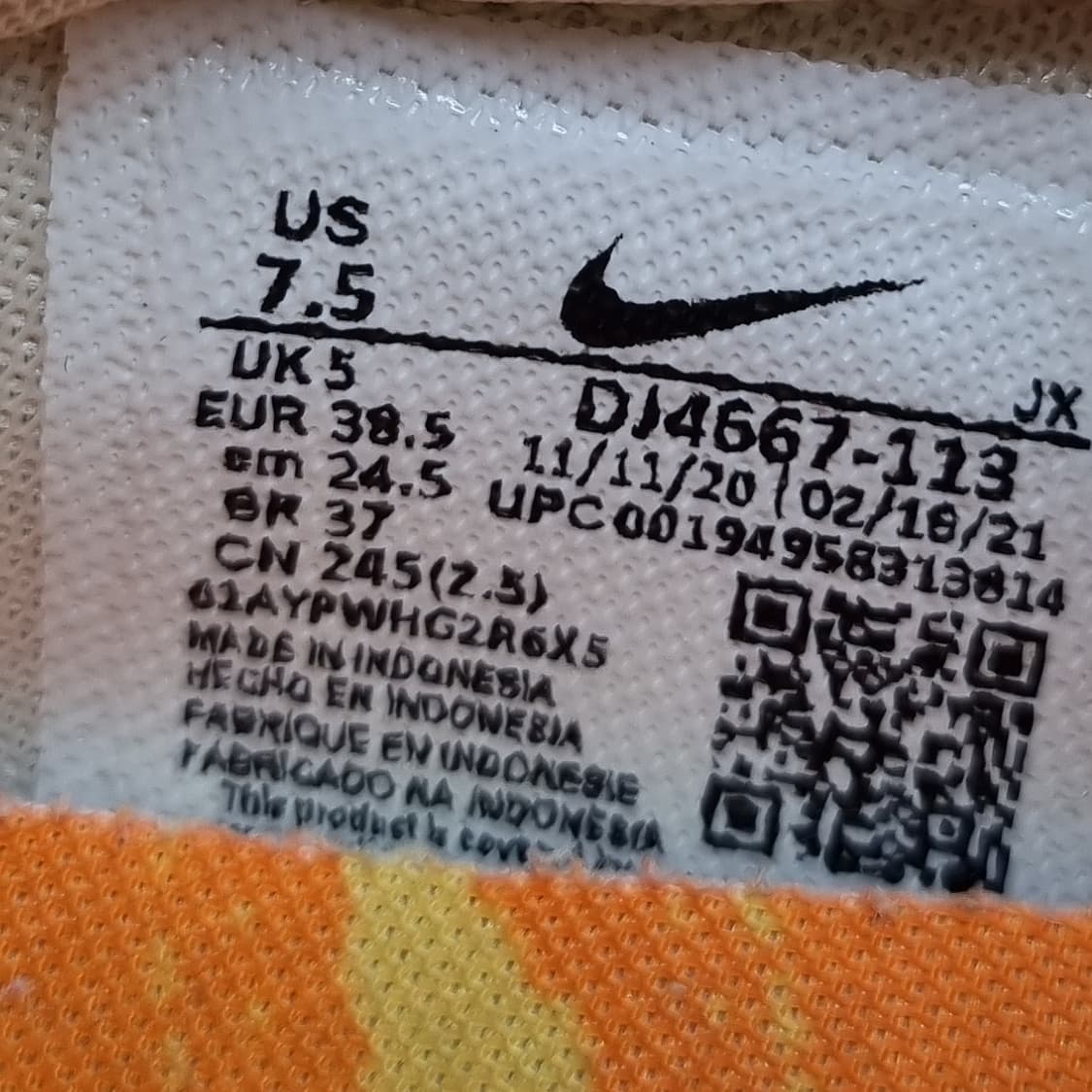 나이키 데이브레이크 마그너 오렌지245 상품이미지6