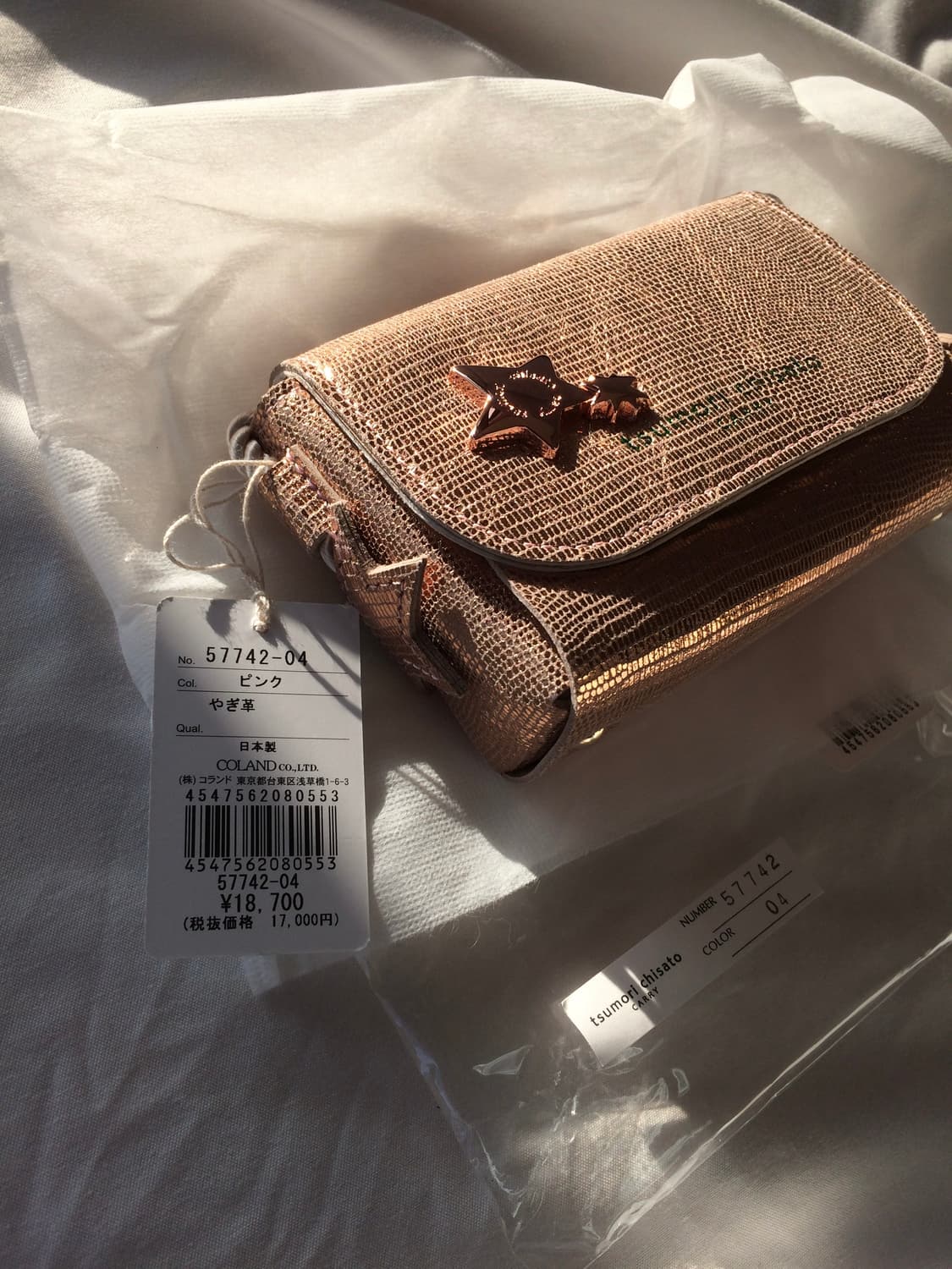 (새상품)츠모리 치사토 캐리 다이아몬드 스타 염소 가죽 숄더 백 미니 백 상품이미지10