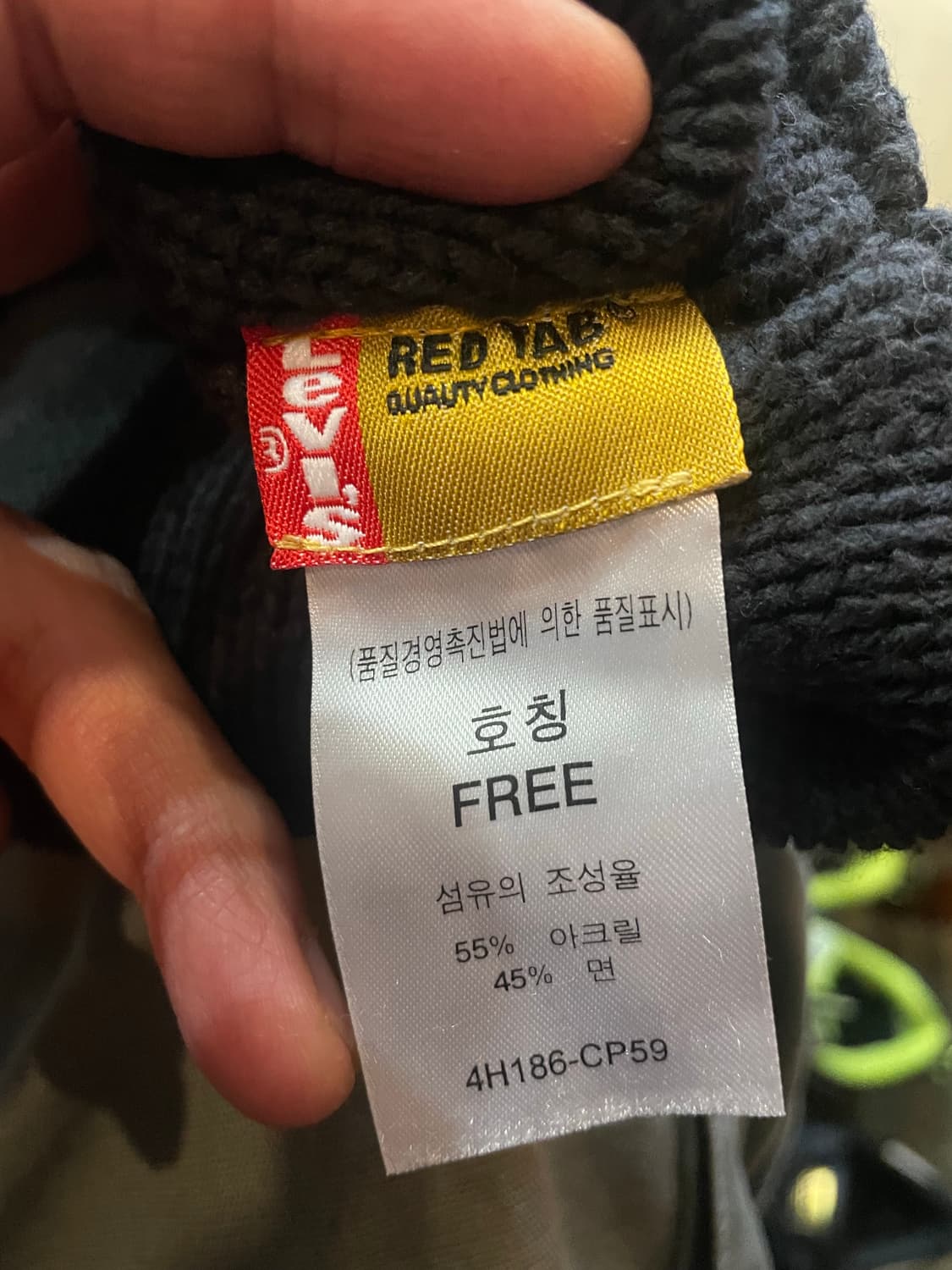 리바이스 이어플랩 비니 상품이미지5