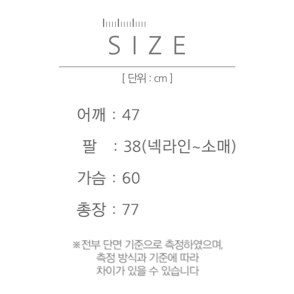 [XL]Lee 싱글포켓 화이트 코튼 린넨 셔츠 상품이미지7