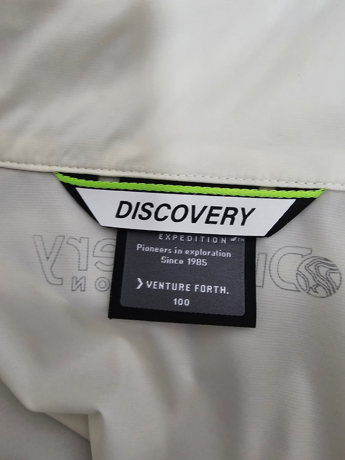 디스커버리 바람막이 자켓 100 상품이미지3